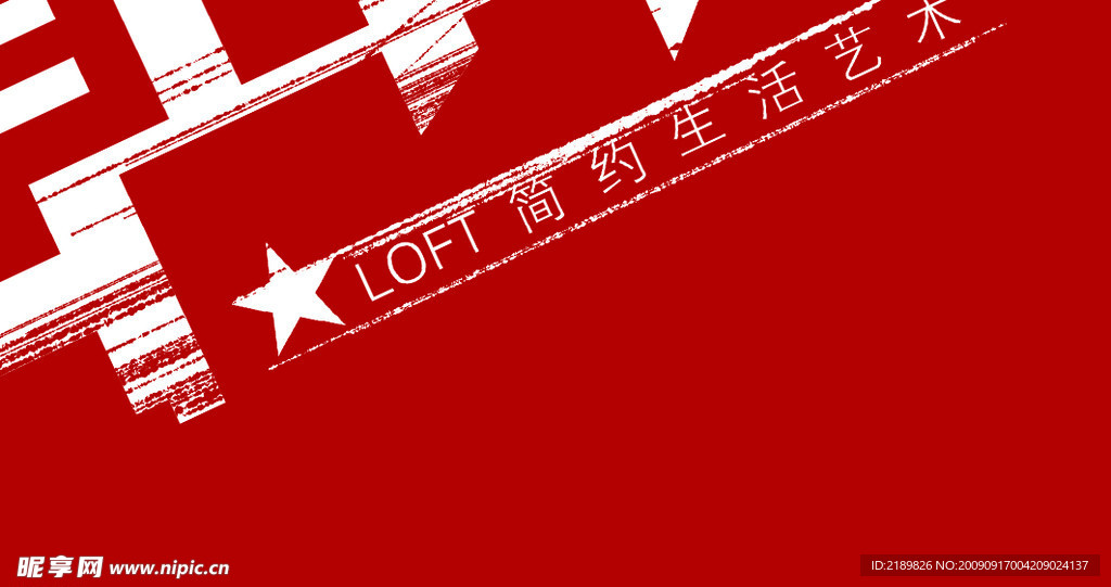 名片