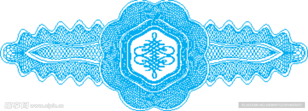 防伪矢量图6