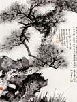 水墨松林
