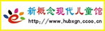 新概念标志
