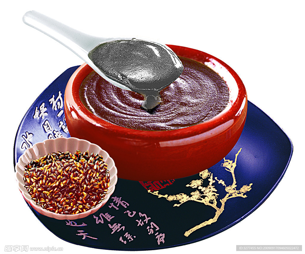 黑芝麻糊