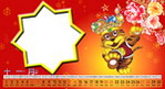 2010年台历10月