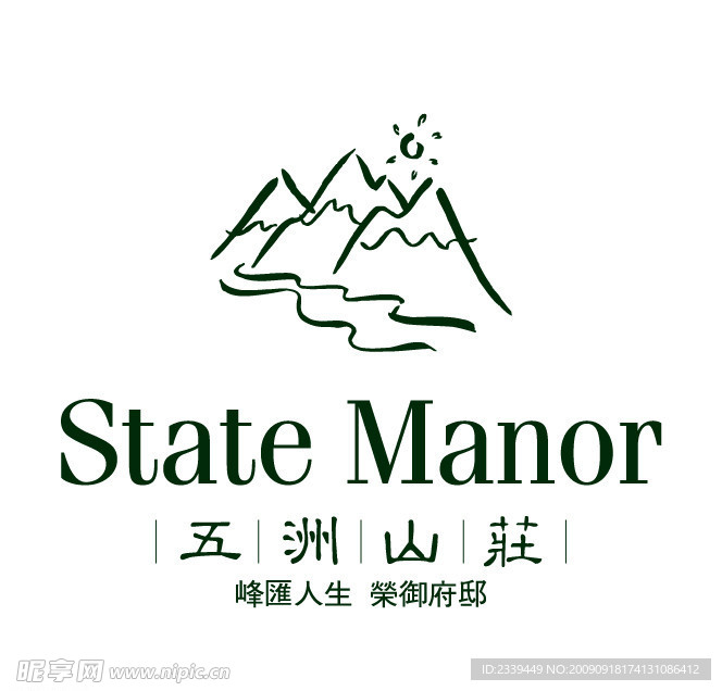 LOGO设计