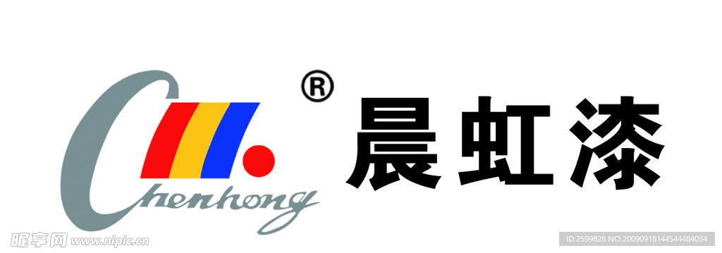 晨虹漆