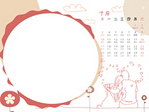 日历模板 10月