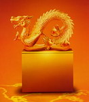 金印