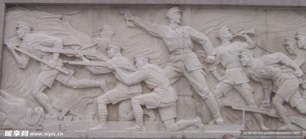 南昌人民英雄纪念碑浮雕