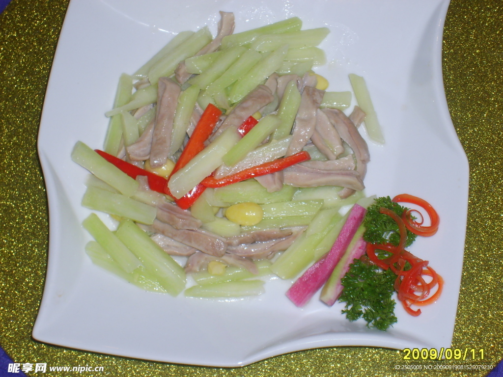 美食