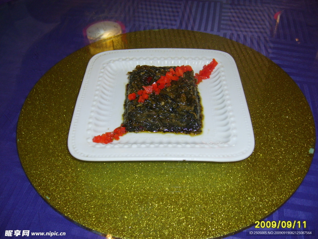 美食