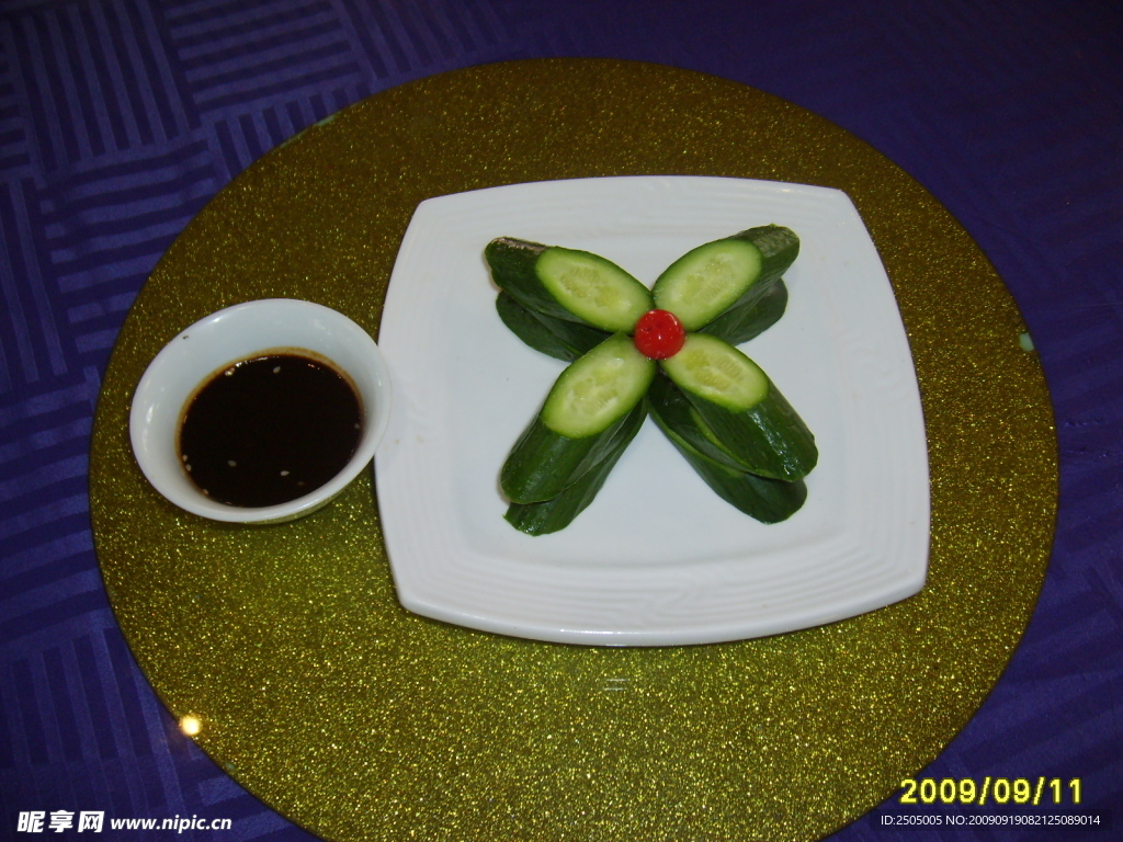 美食