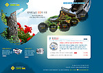 韩国旅游风景类模板