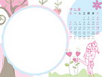 日历模板 12月