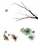 年年有鱼