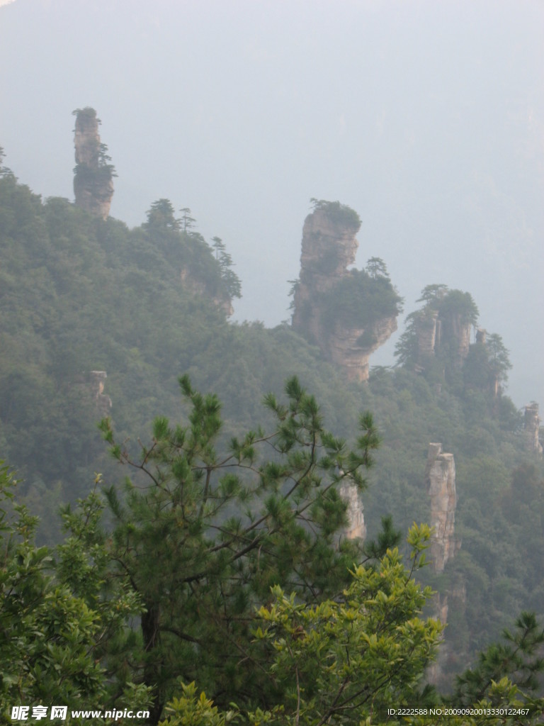 名山