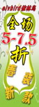 依林鸟