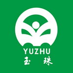 玉珠 水泥