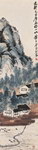 齐白石国画