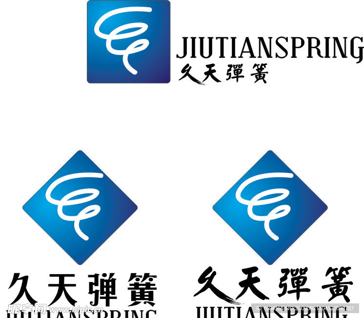 久天弹簧LOGO