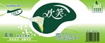 欢笑花之秀纸巾