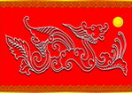 中国龙