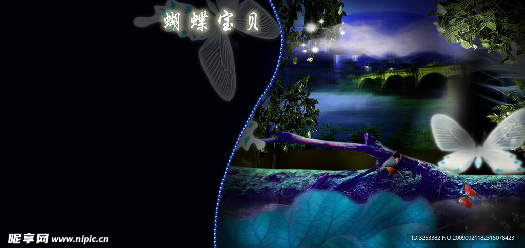 儿童摄影模板