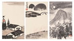 齐白石国画