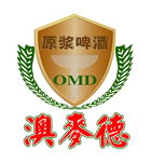 澳麦德啤酒
