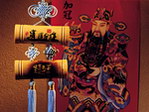 传统中国结