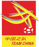 中国之队 Team China(AI CS)
