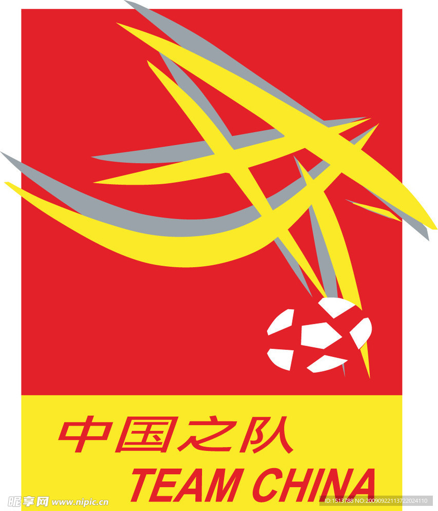 中国之队 Team China(AI CS)