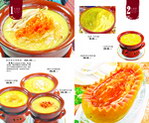 菜谱内页