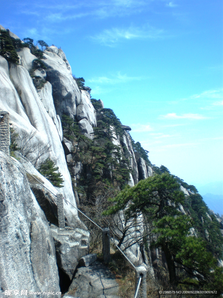黄山风景