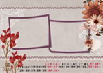 儿童日历相框（十月）