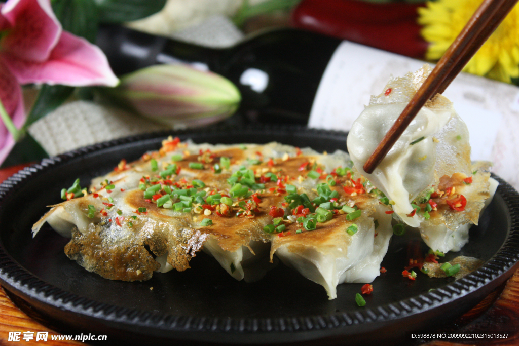 鱼肉煎饺