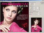 PS瑰宝 Alien Skin BlowUp v1 0 2(无失真放大工具)