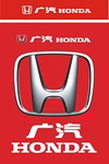广州丰田logo
