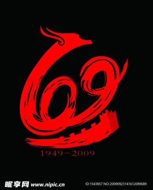 60周年标识