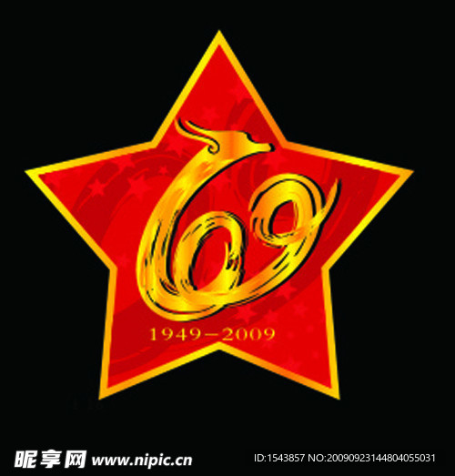 60周年标志