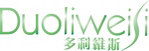 多利维斯