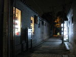古典 门 佛香阁 颐和园 石船 船 昆明湖 后海 北海 圆明园 故宫 天坛 阁楼 亭子 中国
