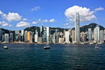 香港島商業區日景