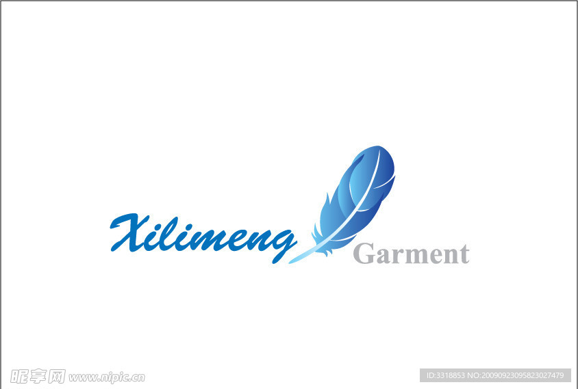 上海西利蒙制衣公司LOGO A