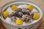 胡椒萝卜桶骨煲