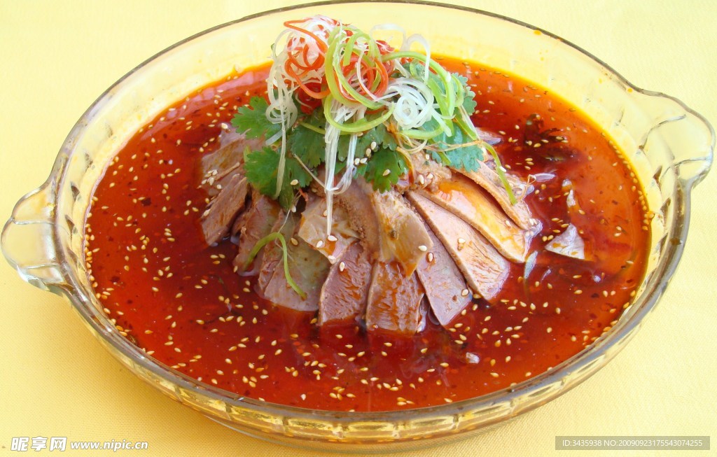 夫妻肺片