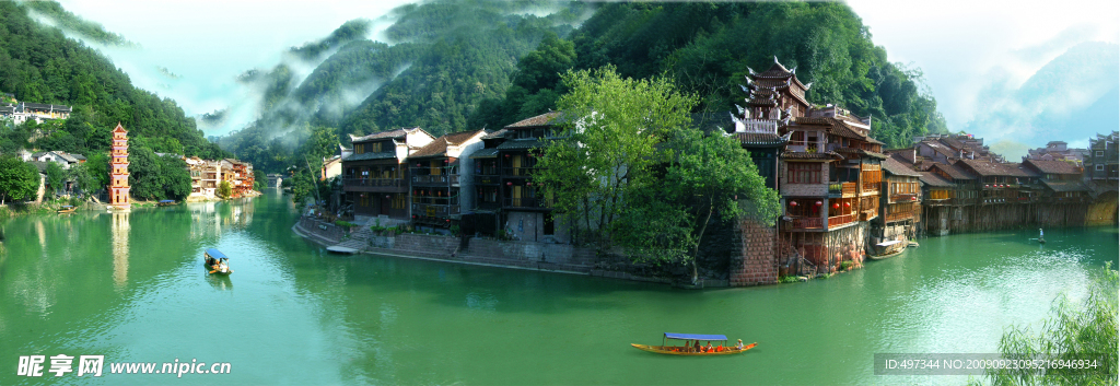 凤凰山庄