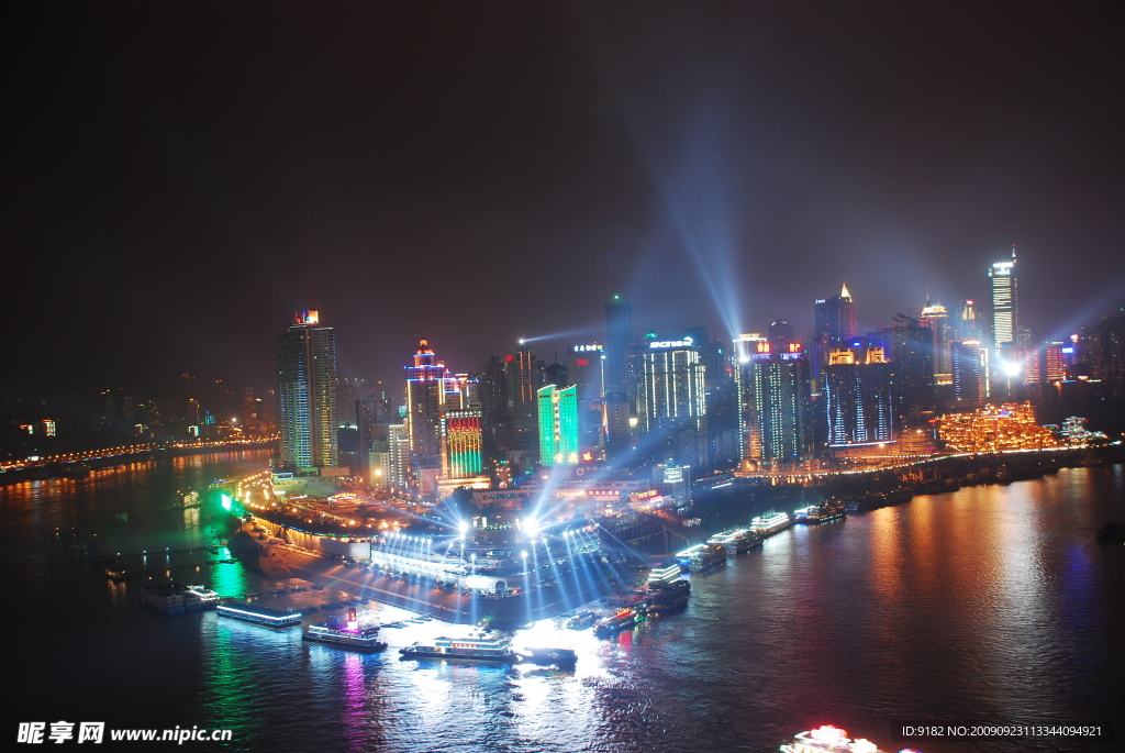 重庆朝天门夜景