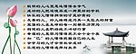 生气不如争（摘文） cdr