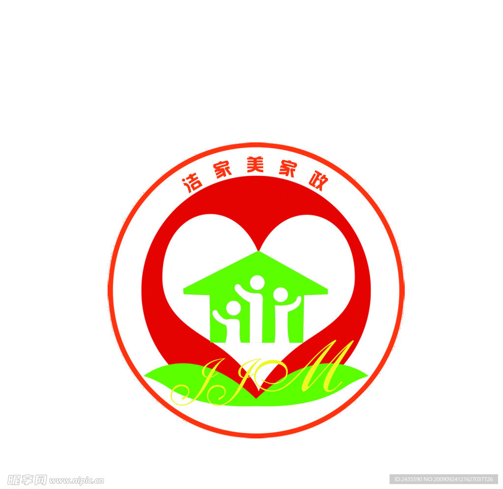 家政公司标志