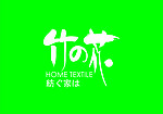 竹之花