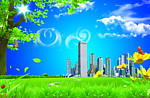 大自然的天空